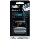 Braun COMBI PACK 5-51S (8000) ЗАМІННИЙ БРИТ