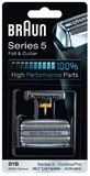 Braun COMBI PACK 5-51S (8000) ЗАМЕНЯЮЩИЙ БРИТ