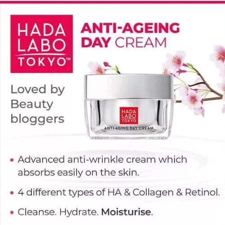 Крем для лица Hada Labo Tokyo Absolute Smoothing & Moisturising Cream, Day & Nigh, 50 мл: цены и характеристики
