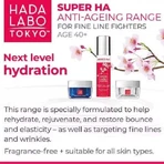 Крем для лица Hada Labo Tokyo Absolute Smoothing & Moisturising Cream, Day & Nigh, 50 мл: цены и характеристики