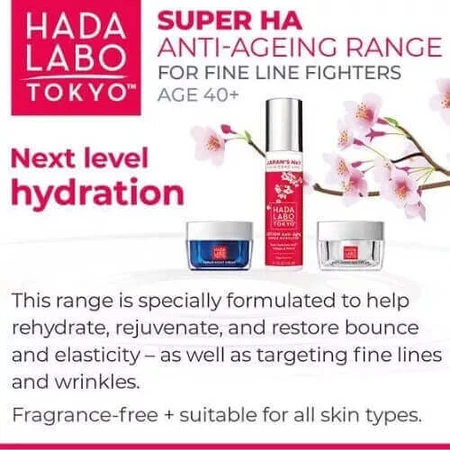 Крем для лица Hada Labo Tokyo Absolute Smoothing & Moisturising Cream, Day & Nigh, 50 мл: цены и характеристики