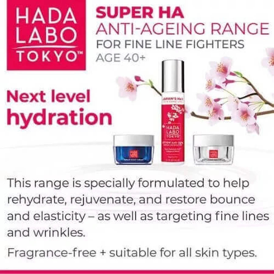 Крем для лица Hada Labo Tokyo Absolute Smoothing & Moisturising Cream, Day & Nigh, 50 мл: цены и характеристики
