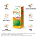 Naturell Omega-3 Ucze, 150 мл