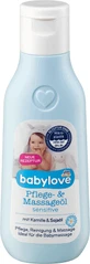 Олія для догляду та масажу Babylove, 50 мл