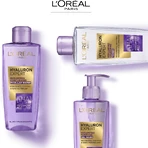 L'Oréal Paris Hyaluron Specialist Лосьон и спрей 200 мл: цены и характеристики