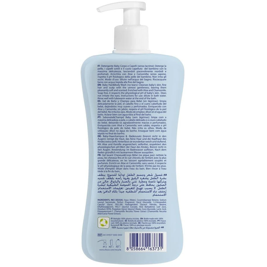 Шампунь для волосся та тіла Chicco Natural Sensation з алое та ромашкою 0м+, 500 мл: ціни та характеристики