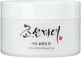 Beauty Of Joseon Radiance Cleansing Balm 100 мл