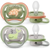 Пустышка Philips Avent Ultra Air морская 6-18м мальчик 2 шт