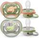 Пустышка Philips Avent Ultra Air морская 6-18м мальчик 2 шт