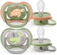 Philips Avent Ultra Air морська пустушка 6-18м хлопчик 2 шт.