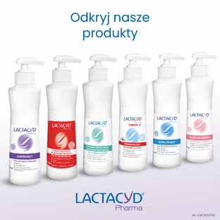 Lactacyd Pharma гинекологический лосьон 250 мл