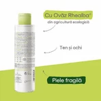 A-Derma Biology Зволожуюча міцелярна вода, 200 мл: ціни та характеристики