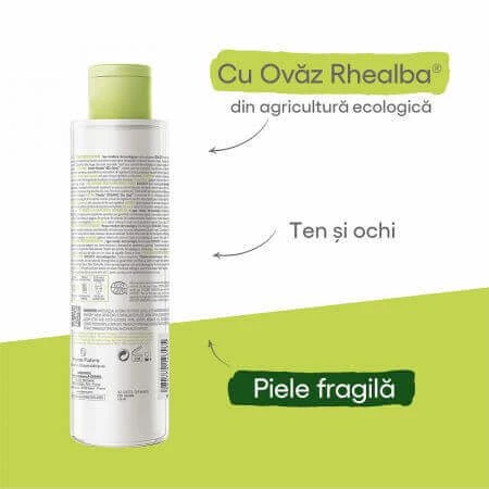 A-Derma Biology Зволожуюча міцелярна вода, 200 мл: ціни та характеристики