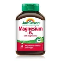 Магнію бісгліцинат + В6 Jamieson Magneziu bisglicinat + B6, 50 таблеток