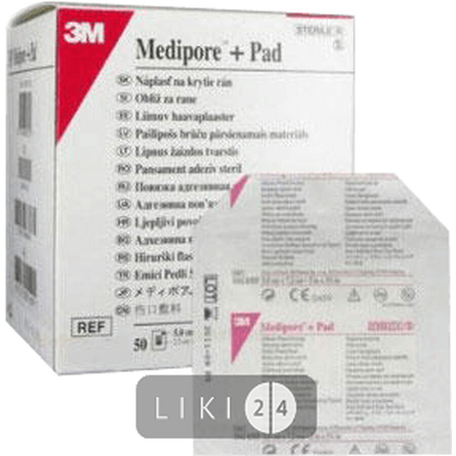 Повязка адгезивная для закрытия ран 3М Medipore+Pad, 3573E 10х35 см: цены и характеристики