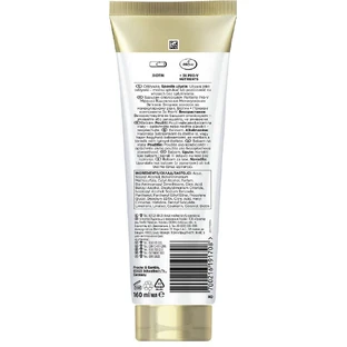 Pantene Pro-V Miracles Molecular Bond Repair, Кондиціонер з біотином 160 мл