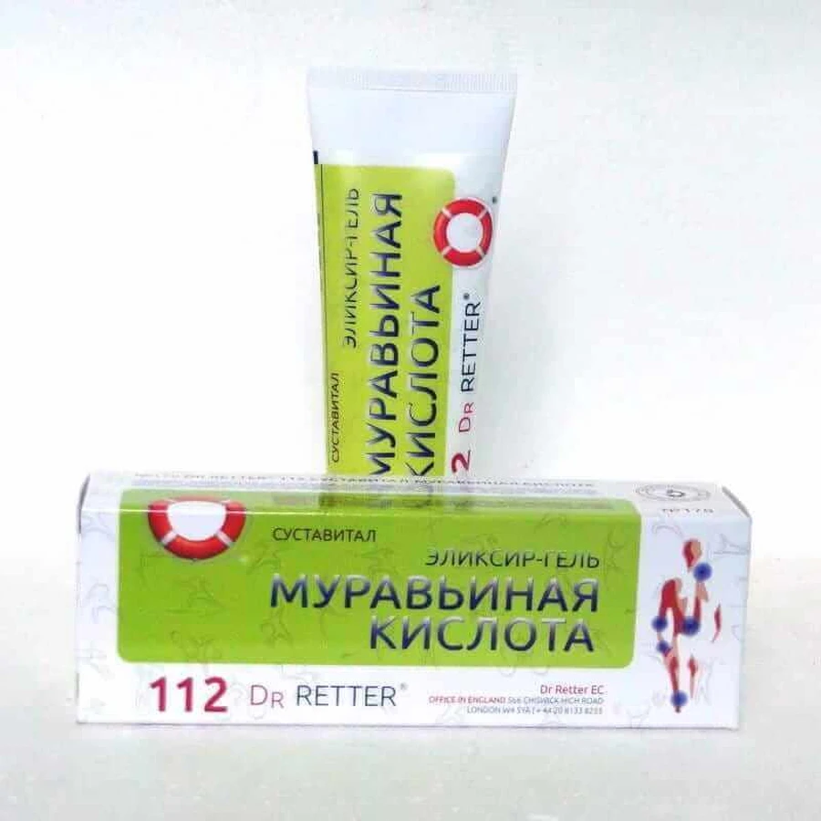 Рятувальний суставітал № 170 з мурашиною кислотою 80 мл Vitus: ціни та характеристики