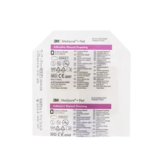 Повязка адгезивная для закрытия ран 3М Medipore+Pad, 5х7,2 см