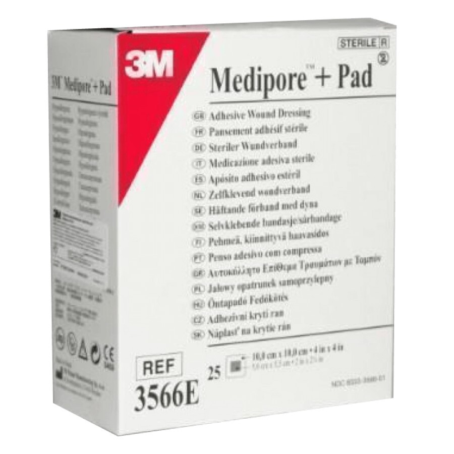 Повязка адгезивная для закрытия ран 3М Medipore+Pad, 5х7,2 см: цены и характеристики