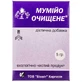 Мумійо очищене пакет, 5 г