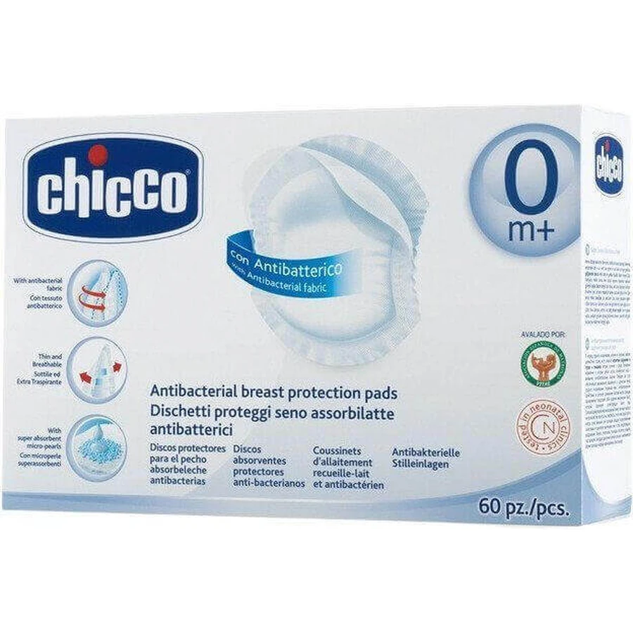 Антибактеріальні прокладки для бюстгальтера Chicco 60 шт: ціни та характеристики