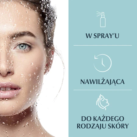 Eucerin Hyaluron + 3x Effect, зволожуючий і заспокійливий спрей для обличчя з гіалуроновою кислотою, 150 мл: ціни та характеристики