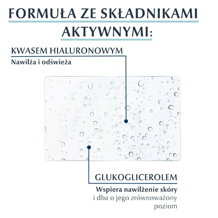 Eucerin Hyaluron + 3x Effect, зволожуючий і заспокійливий спрей для обличчя з гіалуроновою кислотою, 150 мл: ціни та характеристики