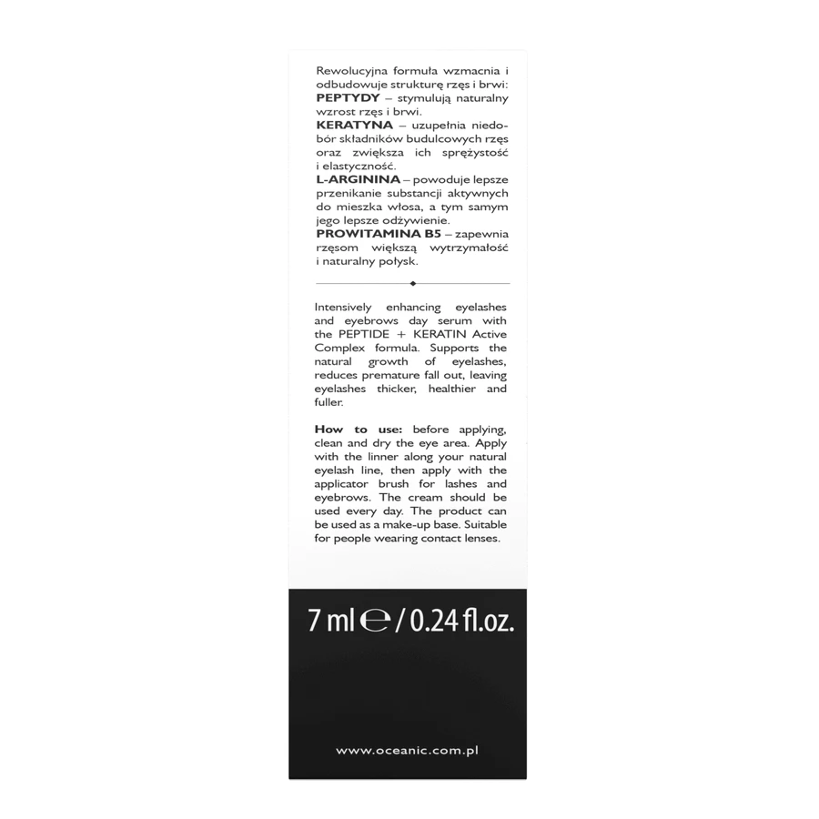 L biotica активна сироватка для вій 7 мл: ціни та характеристики