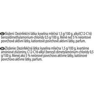 Savo Kúpea дезинфицирующий спрей 700 мл