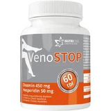 Nutricius VenoSTOP Диосмин 450 мг / Гесперидин 50 мг 60 таблеток