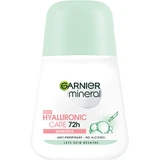 Антиперспірант Garnier Mineral Hyaluronic Ultra Care 50 мл
