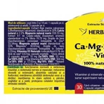 Ca+Mg+Se+Se+Si+Zn з вітаміном D3, 30 капсул, Herbagetica: ціни та характеристики