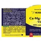 Ca+Mg+Se+Se+Si+Zn з вітаміном D3, 30 капсул, Herbagetica