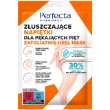 Аптека Perfecta, отшелушивающая настойка для питьевых бюветов, 59 мл