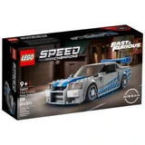 Nissan Skyline GT R Lego Speed Champions, +9 лет, 76917, Lego