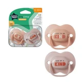 Ортодонтические пустышки Anytime, 6 - 18 месяцев, бежевые, 2 шт, Tommee Tippee
