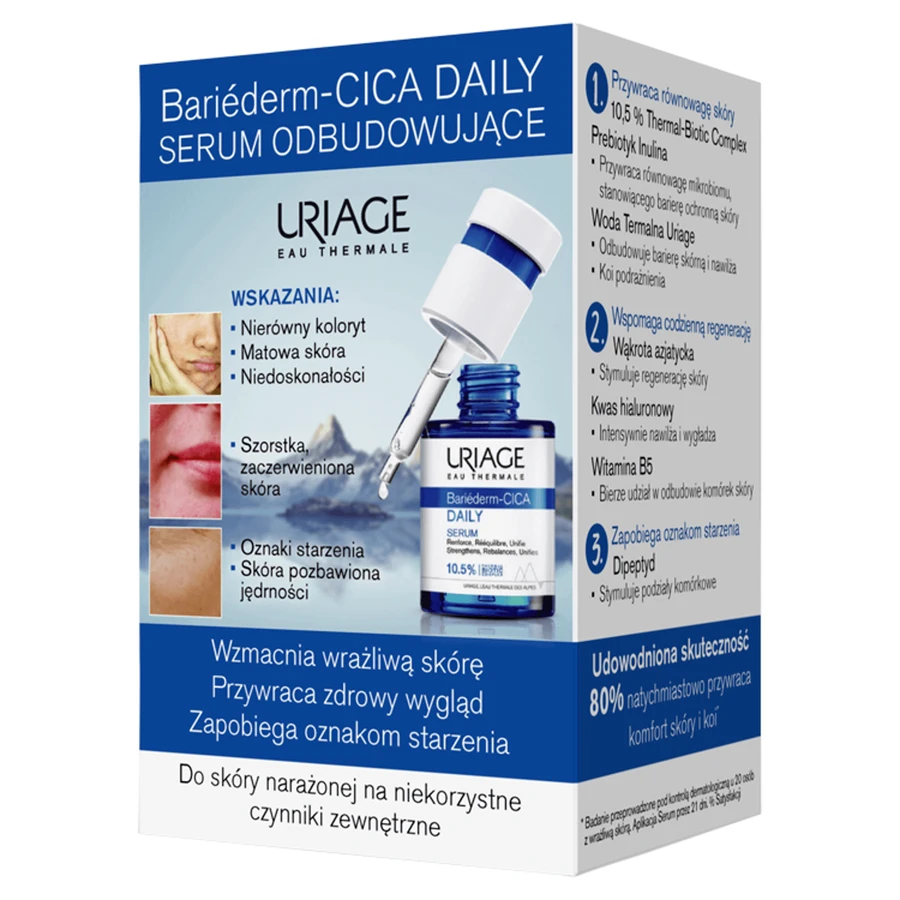 Uriage CICA Daily, відновлювальна сироватка для чутливої шкіри, 30 мл: ціни та характеристики