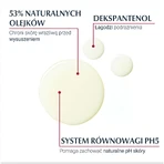 Eucerin Ph5, очищувальна олія з натуральними оліями, для сухої шкіри, 400 мл: ціни та характеристики