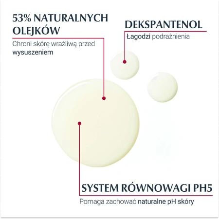 Eucerin Ph5, очищувальна олія з натуральними оліями, для сухої шкіри, 400 мл: ціни та характеристики