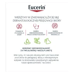 Eucerin Ph5, очищувальна олія з натуральними оліями, для сухої шкіри, 400 мл: ціни та характеристики
