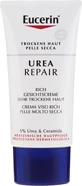 Крем Eucerin UreaRepair Face Cream 5% Urea для обличчя денний, 50 мл