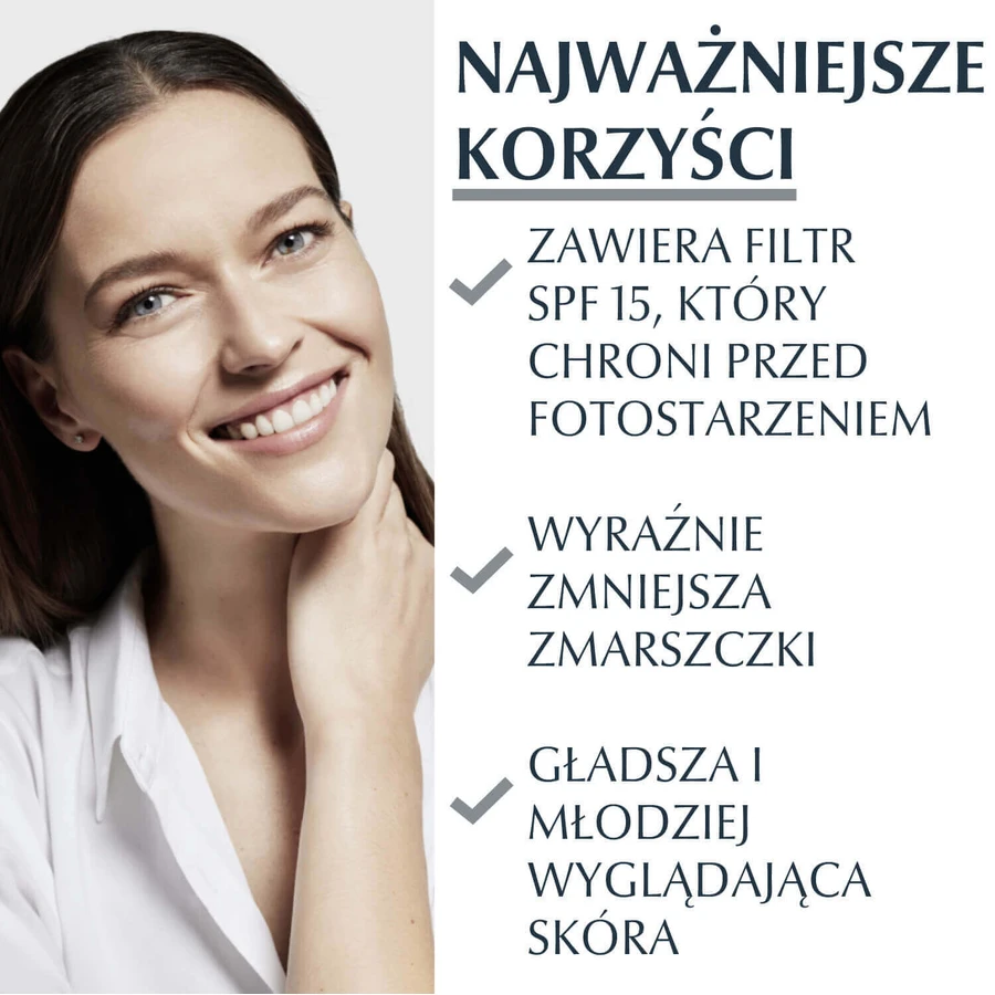 Eucerin Hyaluron-Filler, крем для шкіри навколо очей проти зморшок, SPF 15, 15 мл: ціни та характеристики