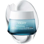 Vichy Mineral89 72h Увлажняющий крем RICH 50 мл: цены и характеристики