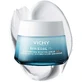 Vichy Mineral89 72h Увлажняющий крем RICH 50 мл