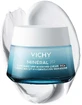 Vichy Mineral89 Зволожуючий крем на 72 години RICH 50 мл