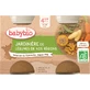 Babybio Овощная смесь 2 x 130 г