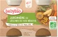 Babybio Овощная смесь 2 x 130 г