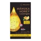 Капли меда манука с лимоном и прополисом, 12 штук, Melora