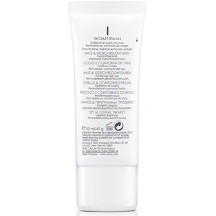 Vichy Neovadiol Phytosculpt ремоделюючий догляд 50 мл