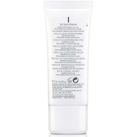 Vichy Neovadiol Phytosculpt ремоделюючий догляд 50 мл: ціни та характеристики